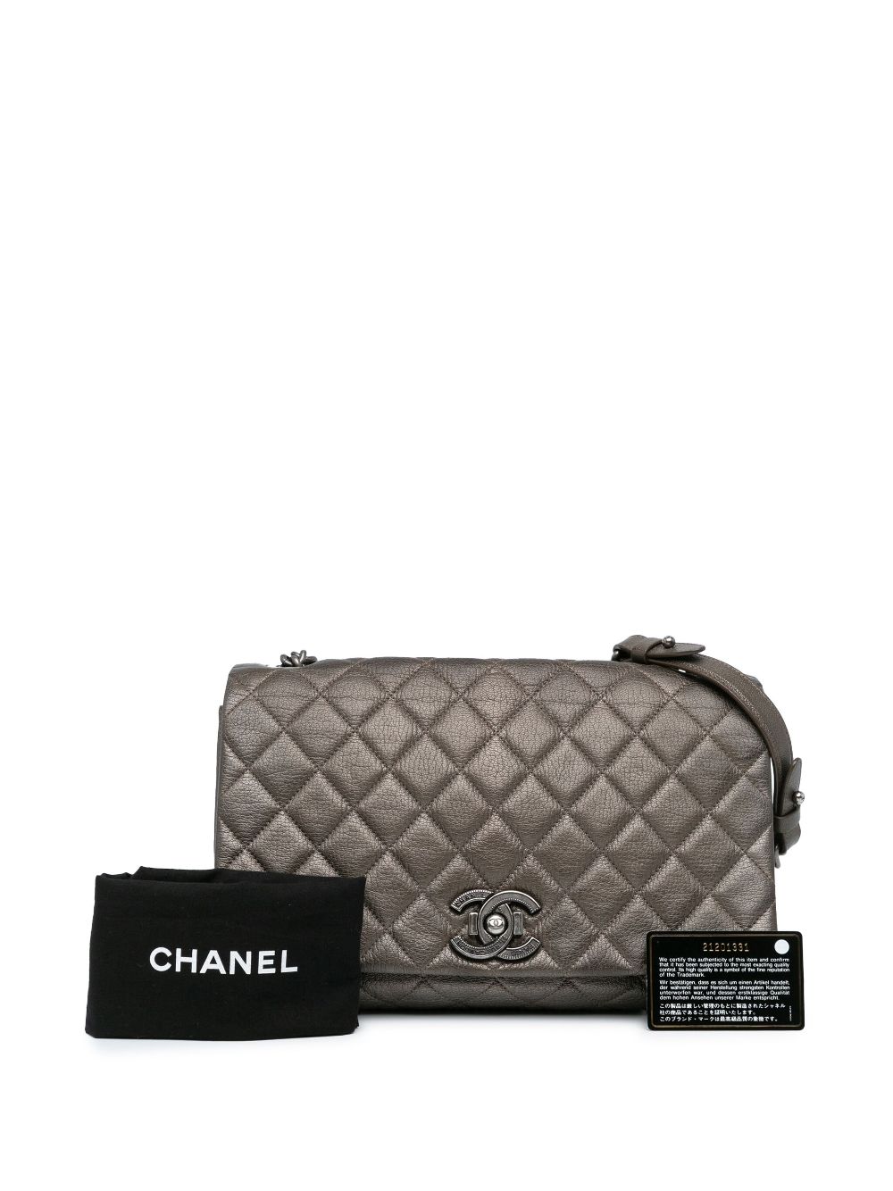 CHANEL 2015-2016 Large Quilted Goatskin City Rock Flap shoulder bag Women