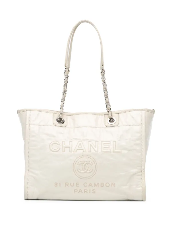 CHANEL Pre-Owned 2016-2017 ドーヴィル ハンドバッグ S | ホワイト 
