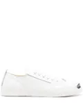 Undercover UC2D9F02 sneakers - White