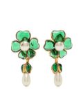 CHANEL Pre-Owned Gripoix earring - Green