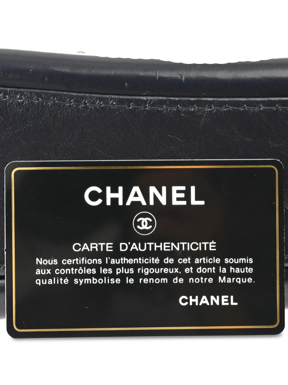 CHANEL 2017 Gabrielle shoulder bag Women