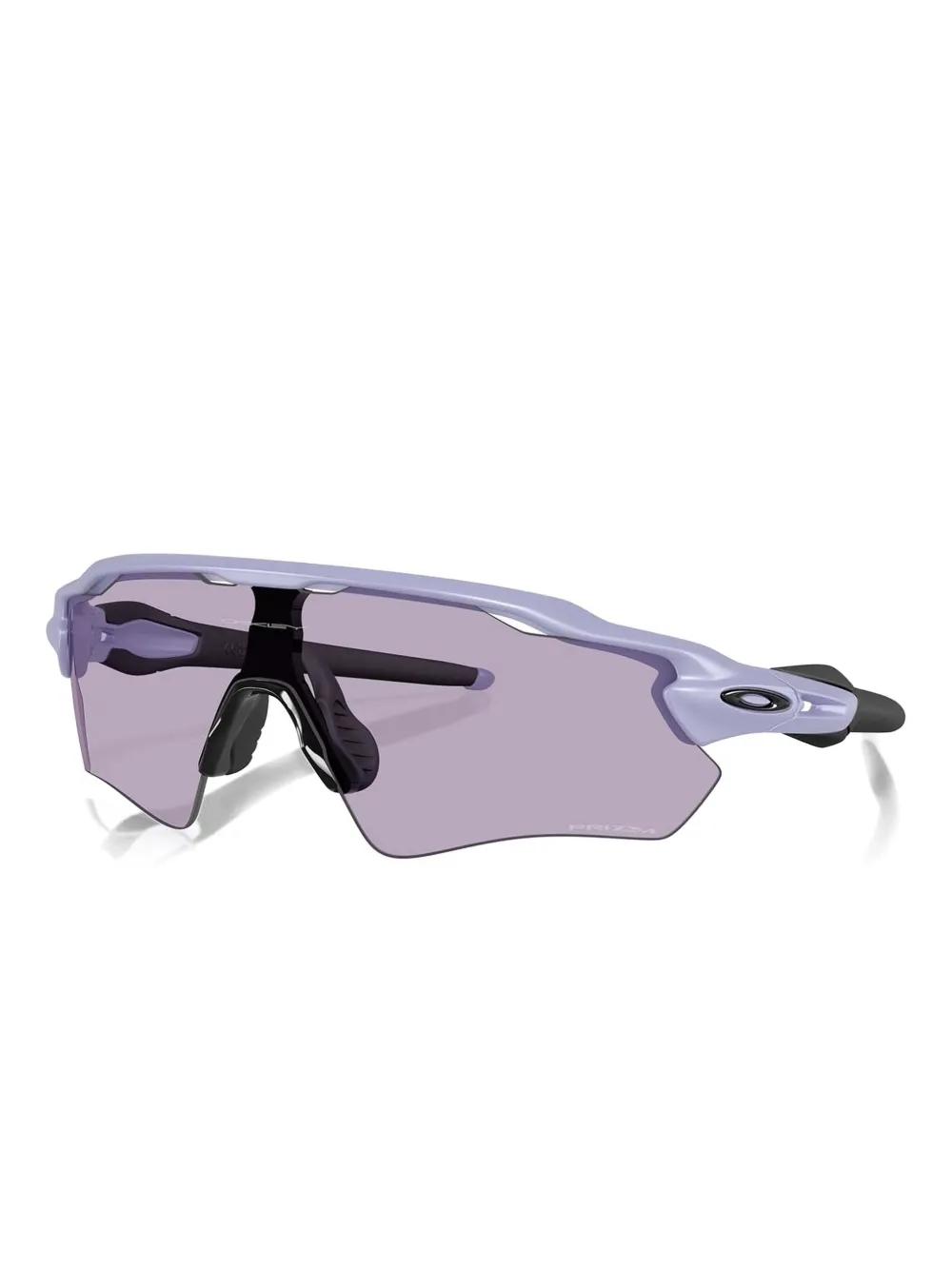 Oakley radar path sunglasses Paars