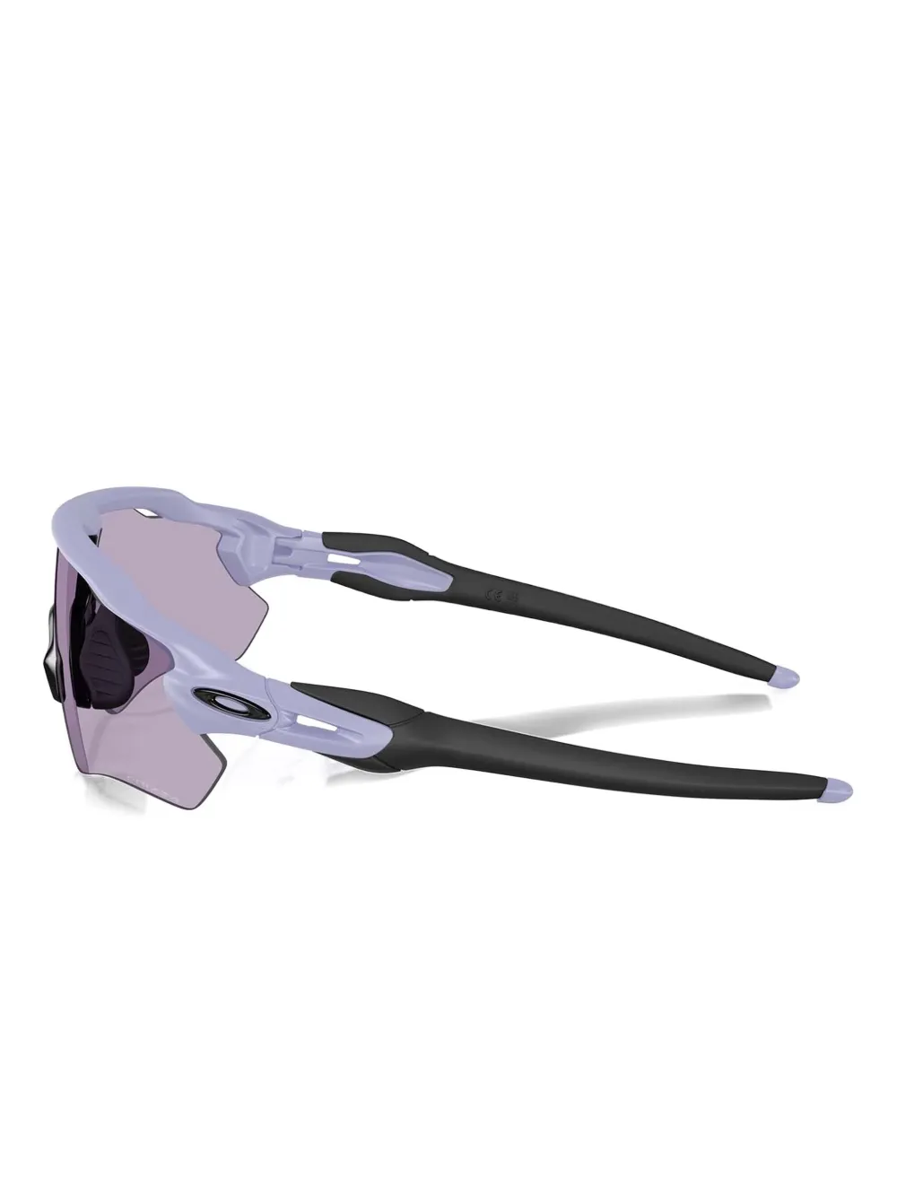 Oakley radar path sunglasses Paars