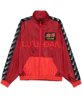 LỰU ĐẠN