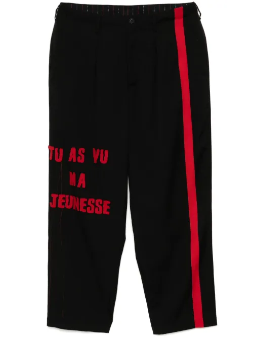 Pantalon à design patchwork - Yohji Yamamoto - Modalova