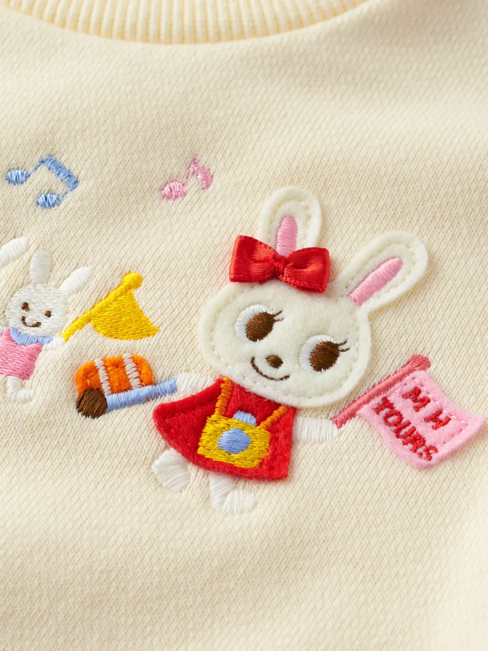 Miki House Usako Bunny Train Sweatshirt In Neutrals