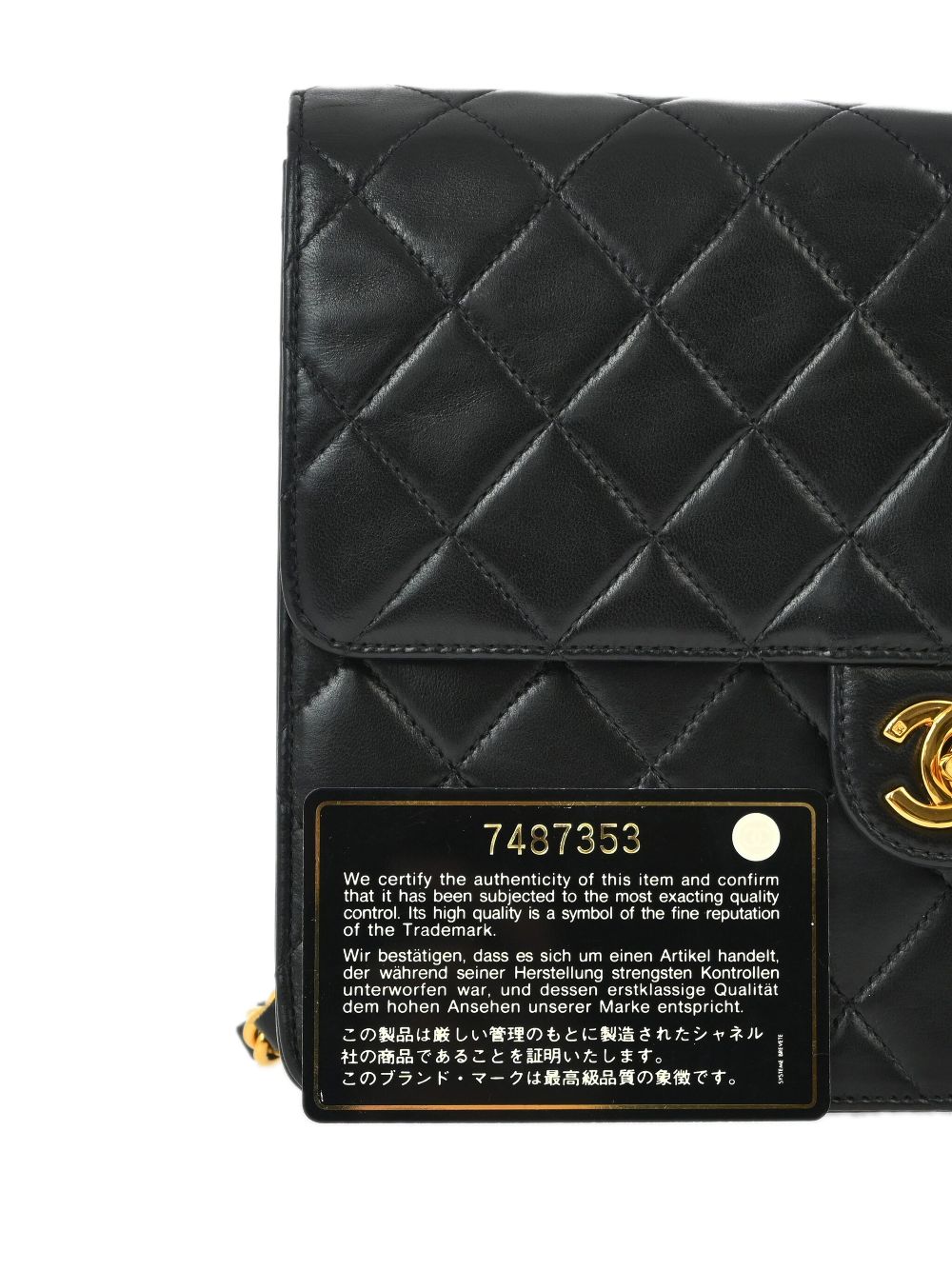 CHANEL 2002 small Half Flap shoulder bag Women