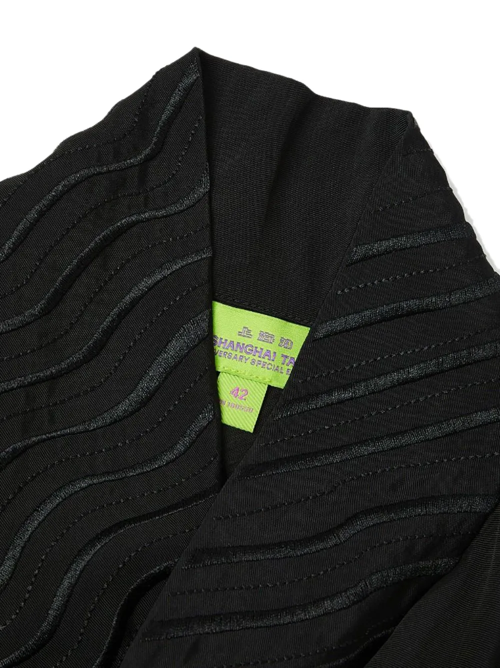 Shanghai Tang Longhua dress - Zwart