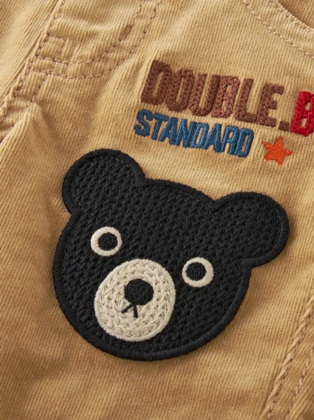 Miki House Double B broek Bruin
