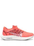 Nike Pegasus Turbo Next Nature ""BRIGHT CRIMSON"" - Red