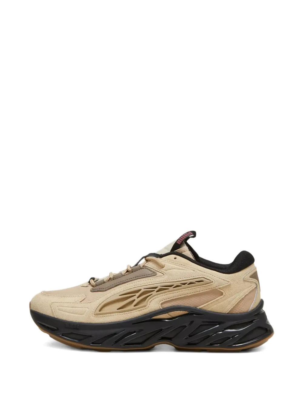 Puma Exotek Nitro Sneakers In Neutral