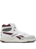 Reebok BB4000 II ""White/Light Grey"" sneakers