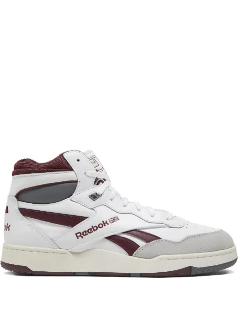 Reebok BB4000 II "화이트/라이트 그레이" 스니커즈