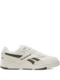 Reebok BB 4000 II ""White"" sneakers