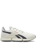 Reebok DMX lace-up sneakers - Neutrals