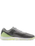 Reebok Nano 8.0 ""Grey"" sneakers