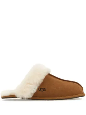 UGG Disquette スエード スリッポン 通販 - FARFETCH
