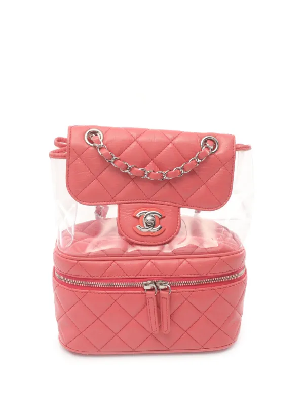 CHANEL Pre Owned 2018 CC Quilted Backpack Pink FARFETCH IE