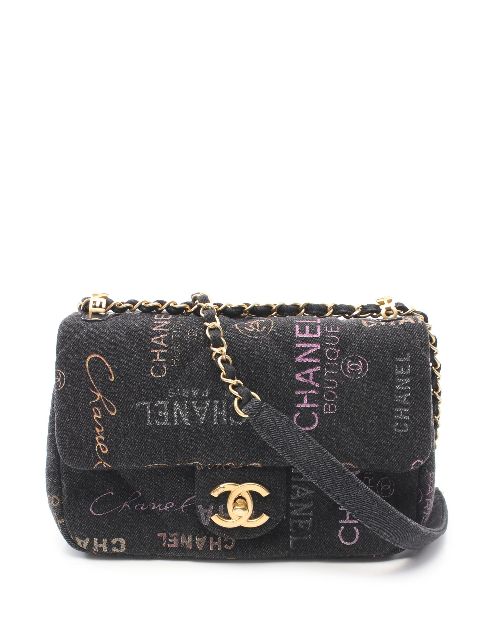 CHANEL 2021 mini Denim Mood flap shoulder bag Women