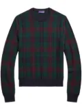 Ralph Lauren Purple Label plaid sweater - Green