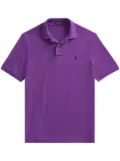 Polo Ralph Lauren Polo Pony polo shirt - Purple