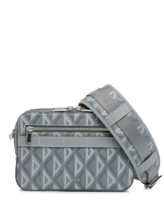 Christian Dior Pre-Owned 2022 CD ダイヤモンド サファリ ショルダー 