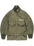 sacai Rip Stop bomber jacket - Green