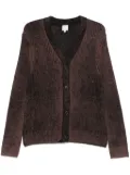 Paul Smith ribbed cardigan - Brown