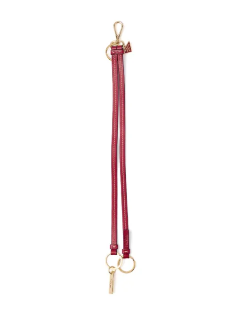 Prada leather bag charm and keychain