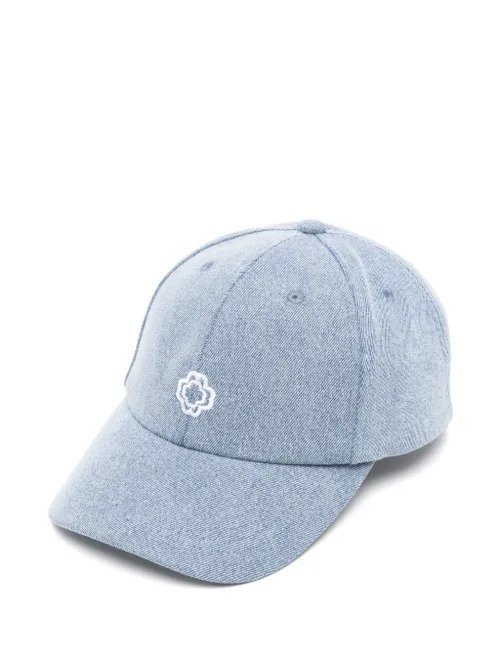 Casquette en jean à logo - Maje - Modalova