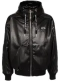 AAPE BY *A BATHING APE® faux-leather jacket - Black