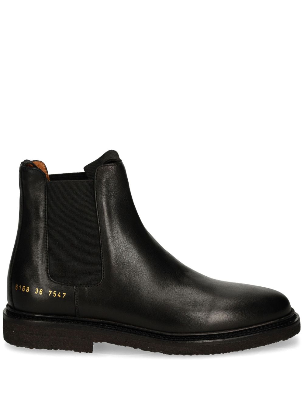 Common Projects leather ankle boots - Black