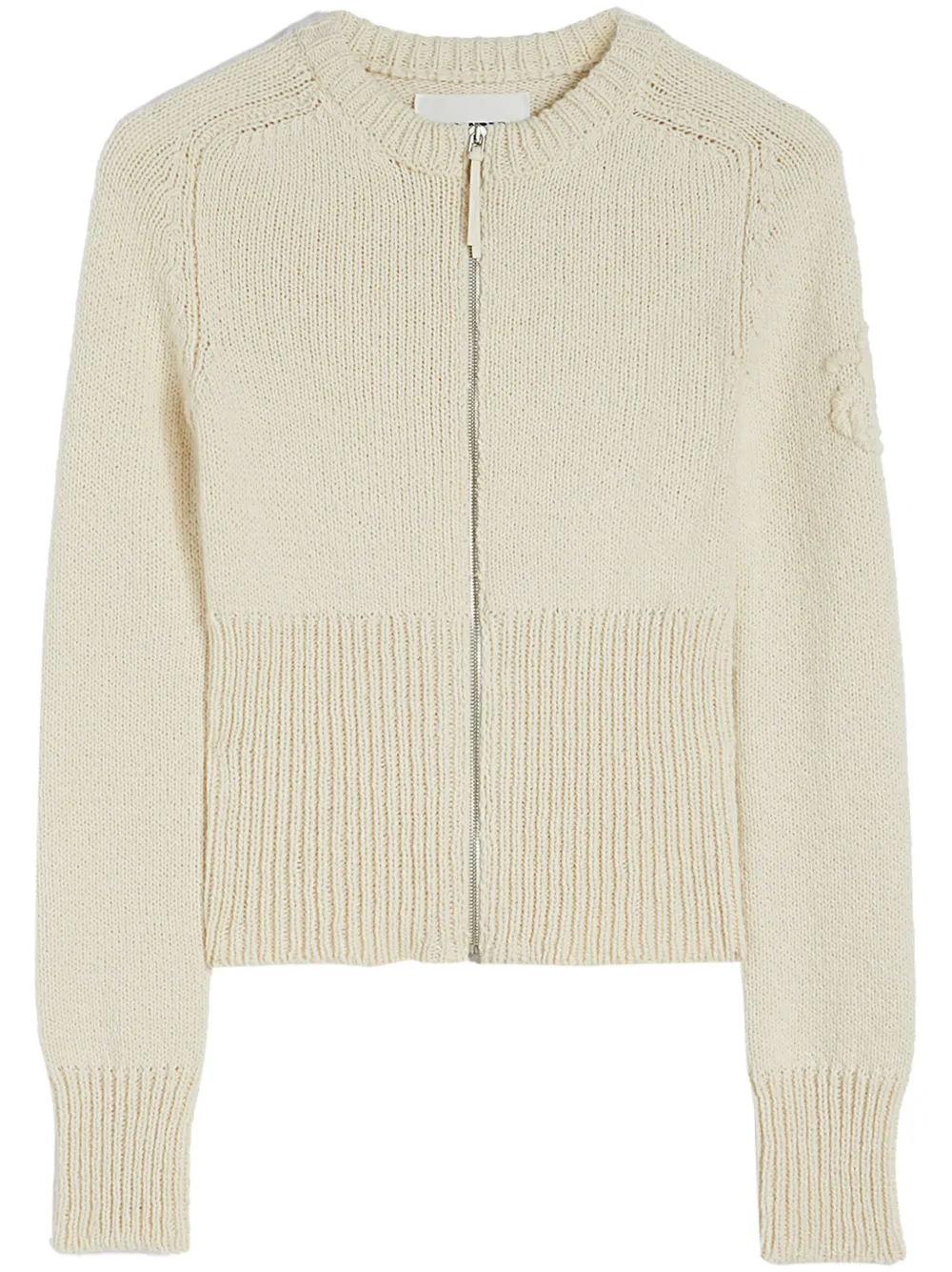 Jil Sander Vest met rits Beige