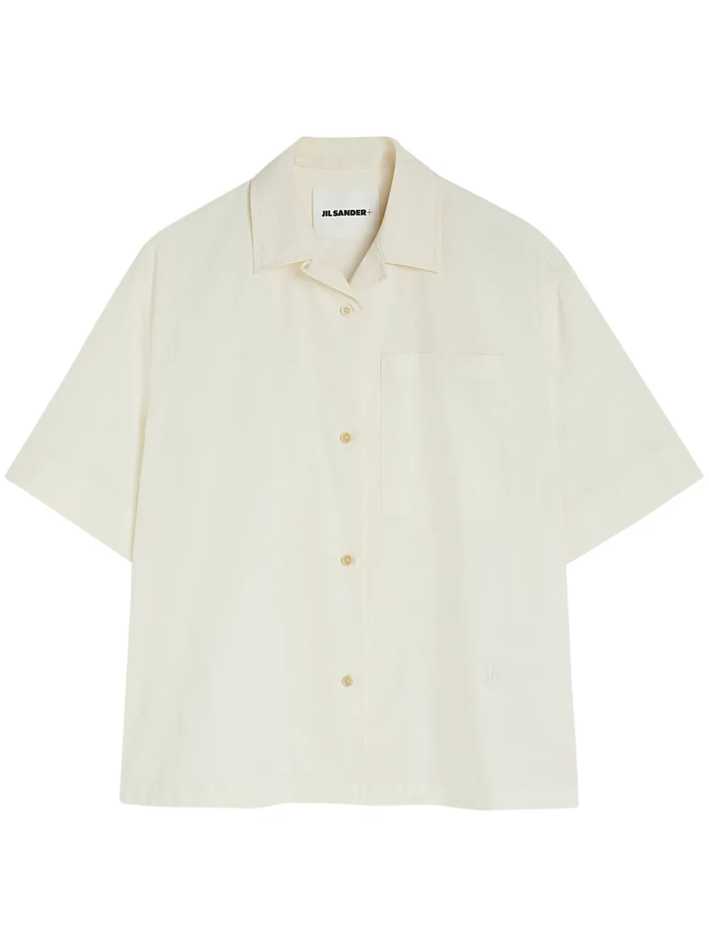 Jil Sander Blouse met korte mouwen Beige