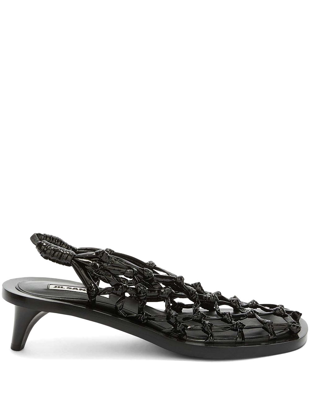 Jil Sander woven pumps Black