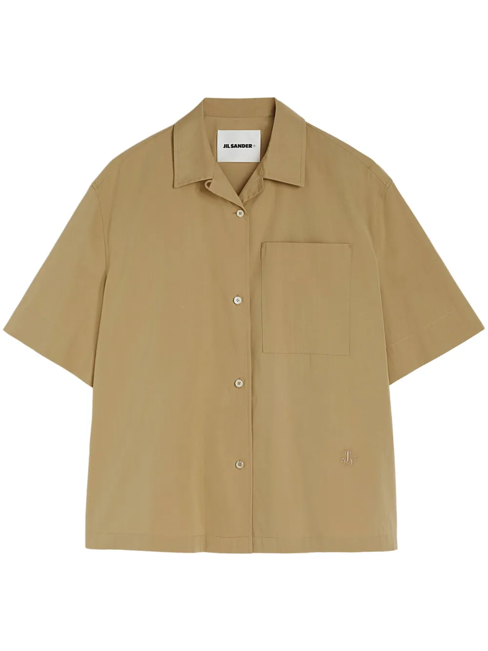 Jil Sander クロップドスリーブ シャツ - ニュートラル Jil Sander クロップドスリーブ シャツ - ニュートラル