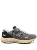 Mizuno Wave Rider B sneakers - Grey