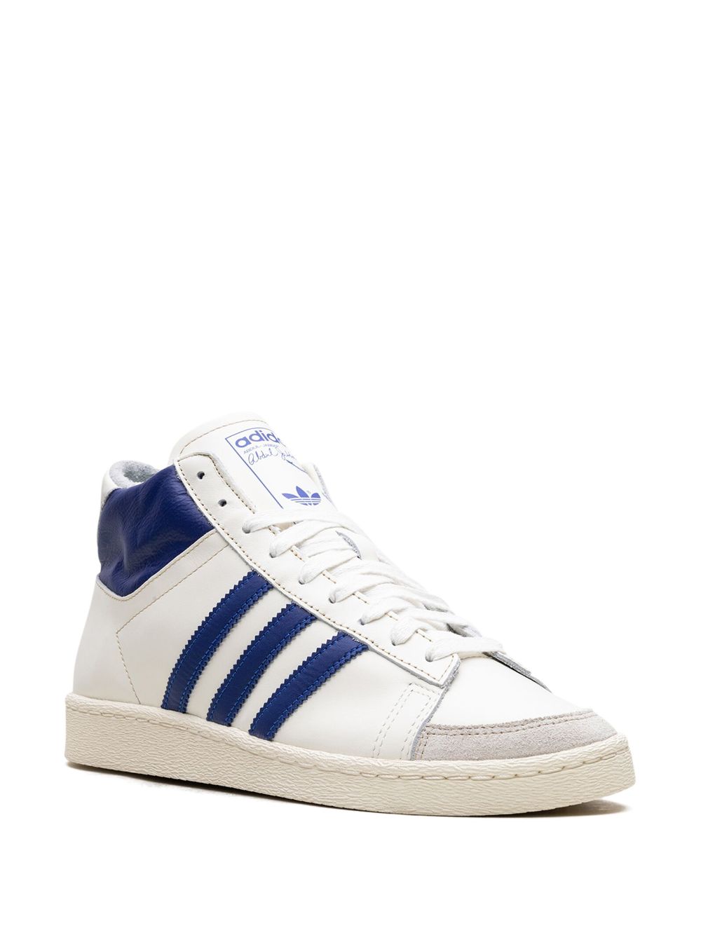 adidas Jabbar sneakers Wit