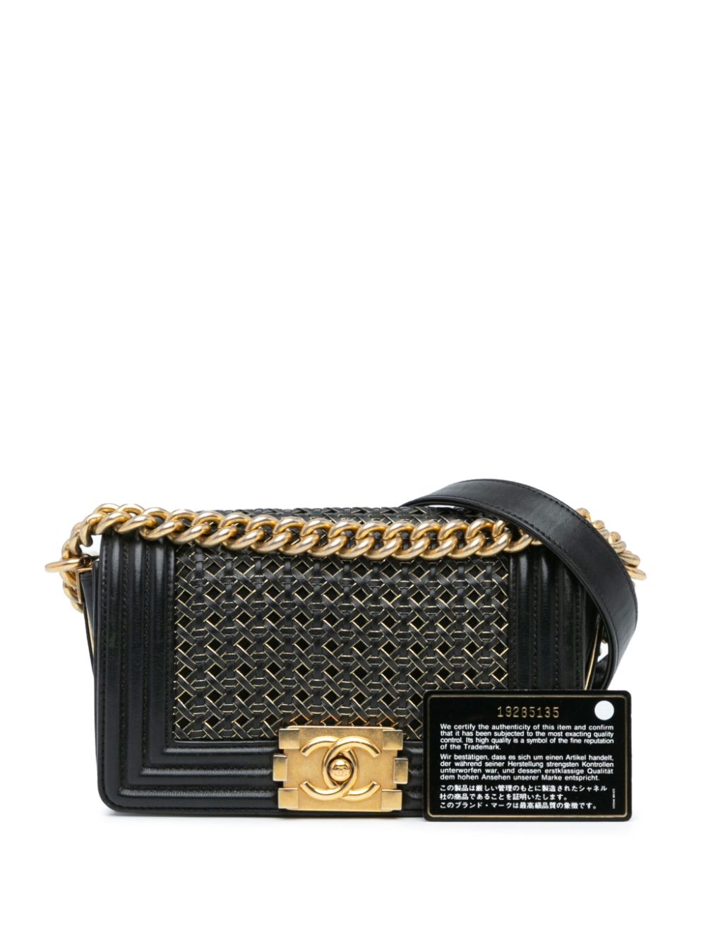 Cheap HOT SALE CHANEL 2014 Small Braided Sheepskin Boy Flap crossbody bag Women