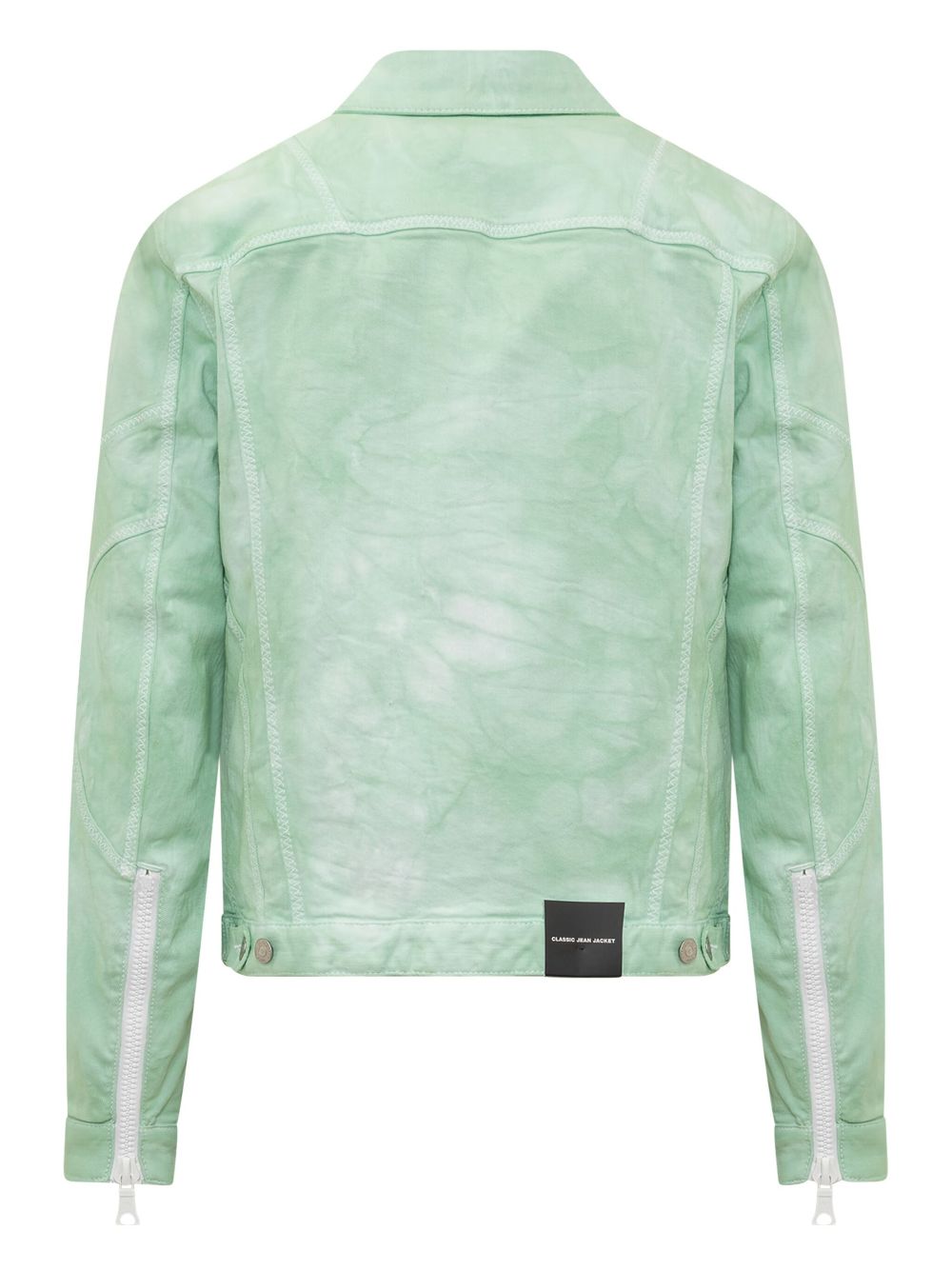 DSQUARED2 zip-up sleeves jacket - Groen