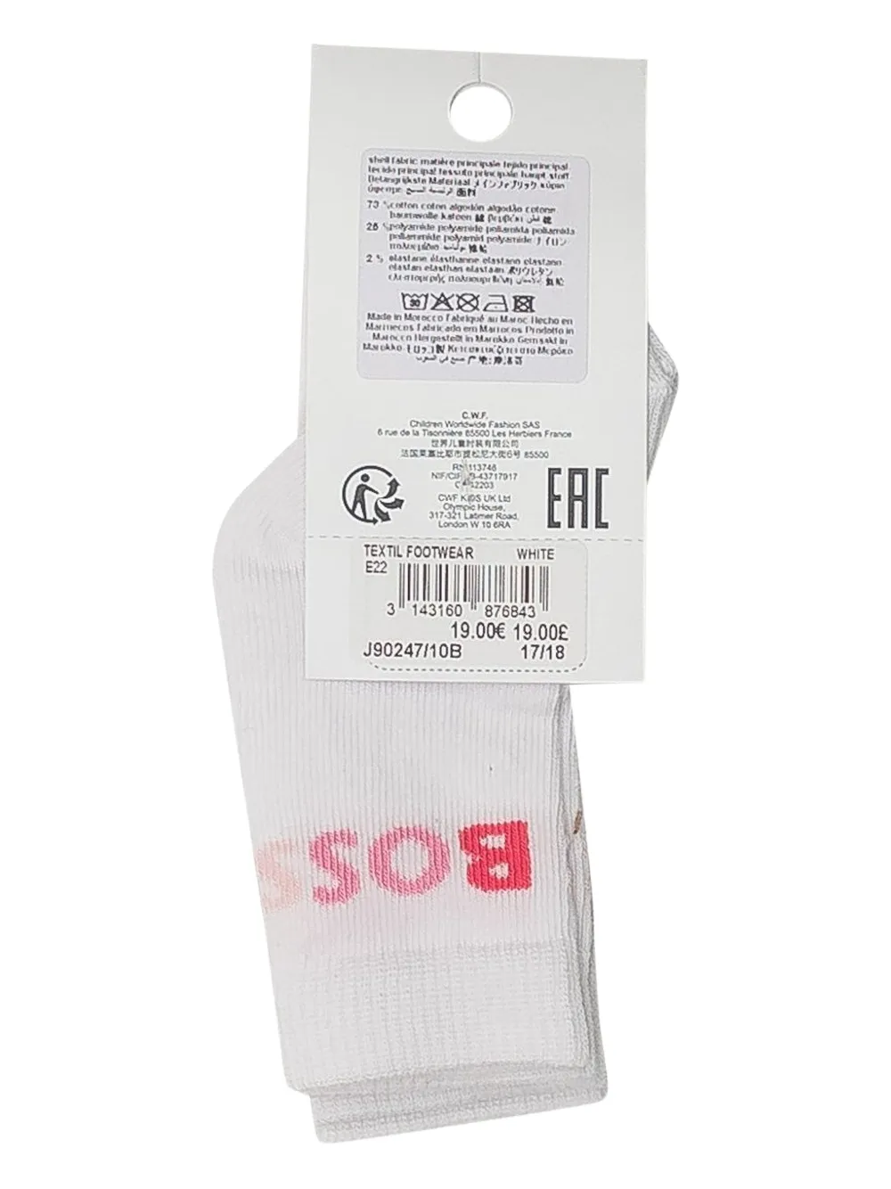 BOSS Kidswear logo-jacquard socks (pack of two) | Teen Boy Clothing | Image 2