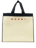 Marni Jacquard tote bag - Yellow