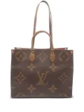 Louis Vuitton Pre-Owned 2021 On-The-Go GM tote bag - Brown