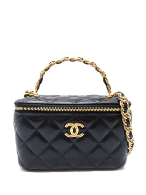 CHANEL 2021 CC diamond-quilted coin Vanity bag Women