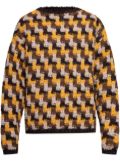 Moncler Grenoble Apres-ski knit jumper - Yellow