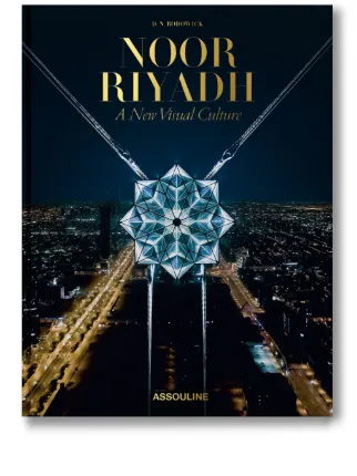 Assouline