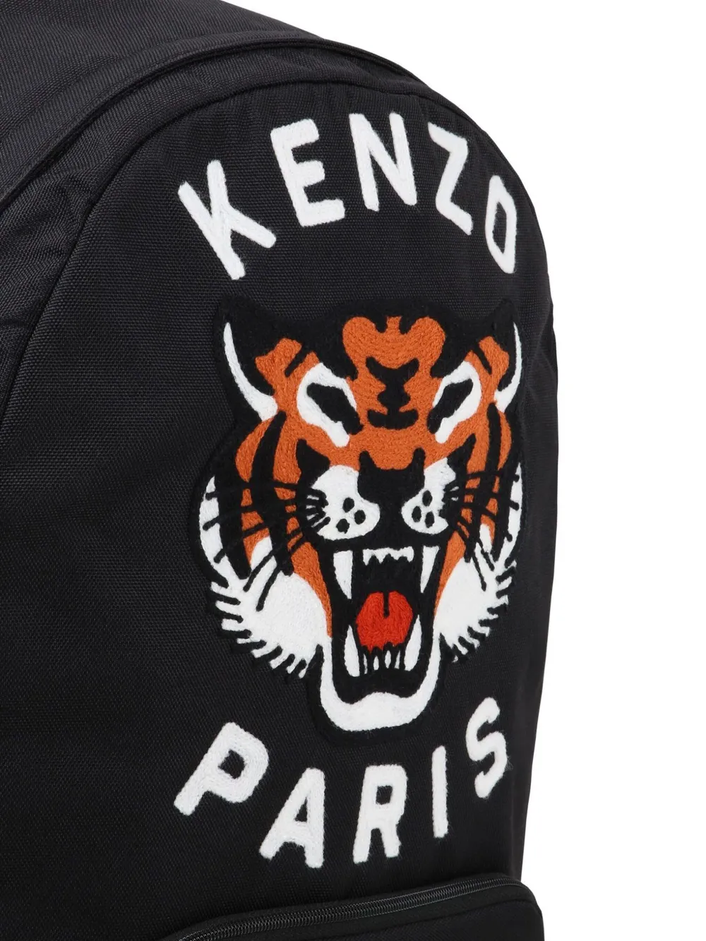 Kenzo Kids Zaino con ricamo Tiger | Accessori bambino | Image 4