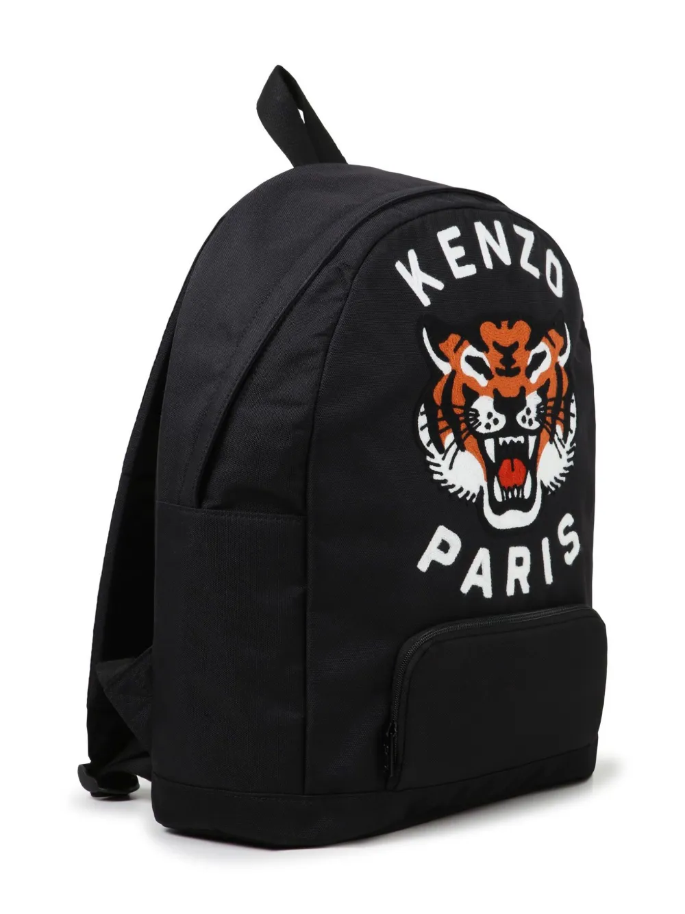 Kenzo Kids Zaino con ricamo Tiger | Borse | Image 3