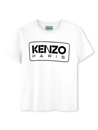Kenzo Kids