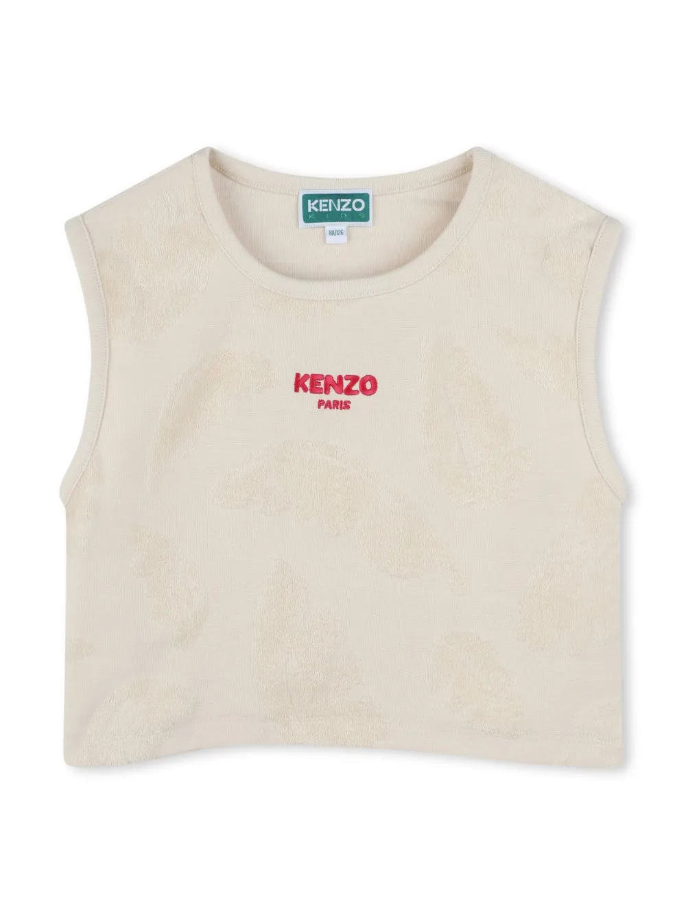 Kenzo Kids terry-cloth jacquard top and shorts set